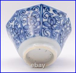 RARE Chinese Porcelain Blue & White Cup Flower Lotus Qing Kangxi (1662-1722)