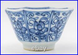 RARE Chinese Porcelain Blue & White Cup Flower Lotus Qing Kangxi (1662-1722)