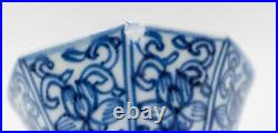 RARE Chinese Porcelain Blue & White Cup Flower Lotus Qing Kangxi (1662-1722)