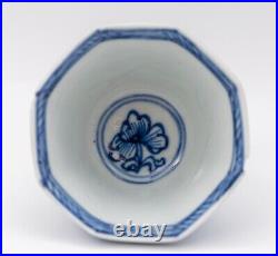 RARE Chinese Porcelain Blue & White Cup Flower Lotus Qing Kangxi (1662-1722)