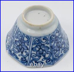 RARE Chinese Porcelain Blue & White Cup Flower Lotus Qing Kangxi (1662-1722)