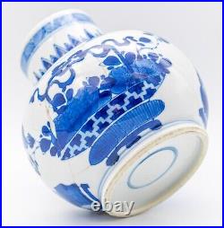 RARE Chinese Porcelain Blue & White Vase Flower Basket Qing Kangxi (1662-1722)