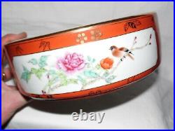 RARE Chinese Porcelain Coral Ground Famille Rose Medallion Planter Qianlong Mark