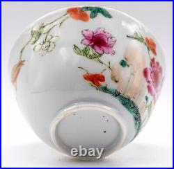 RARE Chinese Porcelain Famille Rose Bird Cup Qing Period Yongzheng (1723-1735)