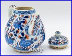 RARE Chinese Porcelain Imari Blue & White Teapot Flower Qing Kangxi (1662-1722)