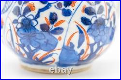 RARE Chinese Porcelain Imari Blue & White Teapot Flower Qing Kangxi (1662-1722)