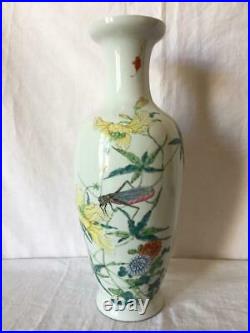 RARE Chinese Republic Porcelain Vase Famille Rose Fencai CRICKET Qianlong Mark