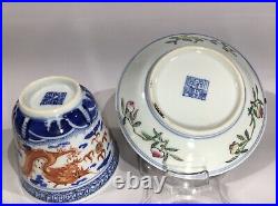 RARE Qianlong Qing Dynasty Famille Rose Antique Dragon Cup & Saucer 18th Century