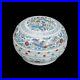 RARE-Qing-Dynasty-DouCai-CHINESE-Antique-Famille-Rose-Verte-Flora-Porcelain-Box-01-kzwu