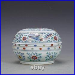 RARE Qing Dynasty DouCai CHINESE Antique Famille Rose/Verte Flora Porcelain Box