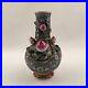 Rare-15-Qianlong-Mark-Famille-Rose-Porcelain-Vase-w-5-sculptures-of-peaches-01-fl