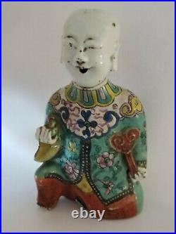 Rare! 18th C. Chinese Qianlong Famille Rose Figures Pair of Laughing Boys