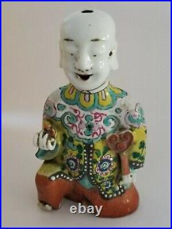 Rare! 18th C. Chinese Qianlong Famille Rose Figures Pair of Laughing Boys