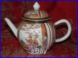 Rare 18thC Chinese Qianlong Famille Rose Export Porcelain'Mandarin' Teapot MINT