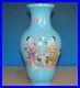 Rare-Antique-Chinese-Porcelain-Vase-Famille-Rose-Qianlong-Mark-Rare-J2971-01-ece