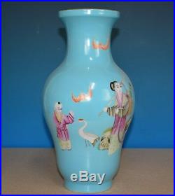 Rare Antique Chinese Porcelain Vase Famille Rose Qianlong Mark Rare J2971