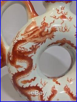 Rare Antique Chinese Qianlong Famille Rose Imperial Dragon Teapot Donut Ewer