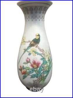 Rare Antique Chinese Qianlong Porcelain Hand Painted Famille Rose Vase