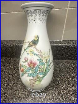 Rare Antique Chinese Qianlong Porcelain Hand Painted Famille Rose Vase