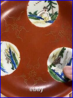 Rare Antique Chinese Qianlong Red Famille Rose Plate With Qiaong Mark