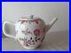 Rare-Antique-Qianlong-Chinese-Porcelain-Teapot-18th-Century-Famille-Rose-01-ftkm