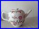 Rare-Antique-Qianlong-Chinese-Porcelain-Teapot-18th-Century-Famille-Rose-01-tmh