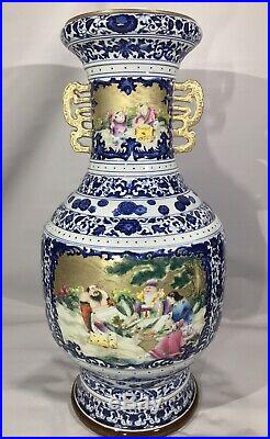 Rare Antique Qing Dynasty Yongzheng Blue and White Famille Rose Gold Hu Vase