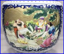 Rare Antique Qing Dynasty Yongzheng Blue and White Famille Rose Gold Hu Vase