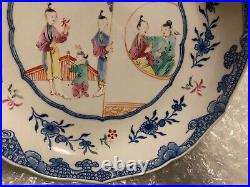 Rare Beautiful Antique Chinese qianlong export porcelain famille rose plate