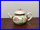 Rare-Chinese-18th-C-Porcelain-Yongzheng-Qianlong-Famille-Rose-Noir-Teapot-01-xqvn