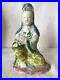 Rare-Chinese-18thC-Export-Famille-Rose-Figure-of-GUANYIN-Qianlong-Period-VGC-01-vx
