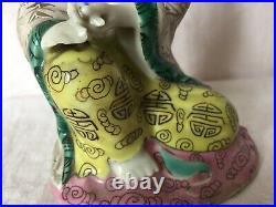 Rare Chinese 18thC Export Famille Rose Figure of GUANYIN Qianlong Period VGC