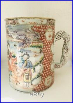 Rare Chinese Antique Qianlong Famille Rose Export Porcelain Tea Cup Qing