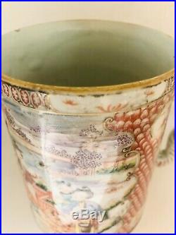 Rare Chinese Antique Qianlong Famille Rose Export Porcelain Tea Cup Qing