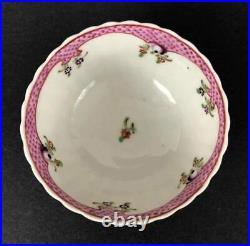 Rare Chinese Export Porcelain Famille Rose Fluted Rim Teacup Qianlong 1736-1796