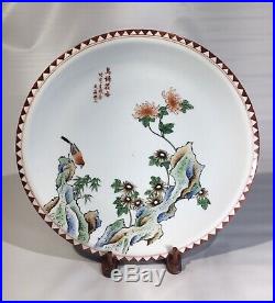Rare Chinese Famille Rose Qianlong Qing Dynasty Antique Plate 18th Century