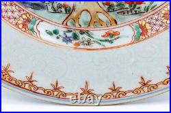 Rare Chinese Plate Porcelain Famille Rose Verte Tree Qing Kangxi (1661 1722)