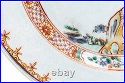 Rare Chinese Plate Porcelain Famille Rose Verte Tree Qing Kangxi (1661 1722)