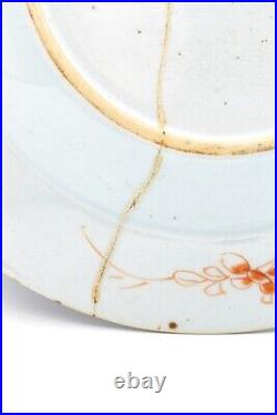 Rare Chinese Plate Porcelain Famille Rose Verte Tree Qing Kangxi (1661 1722)