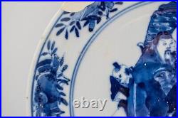 Rare Chinese Porcelain Blue White Plate Scholar & Boys FU Mark Late Qing 19th C