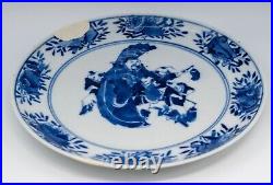 Rare Chinese Porcelain Blue White Plate Scholar & Boys FU Mark Late Qing 19th C
