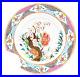 Rare-Chinese-Porcelain-Famille-Rose-Tree-Prunus-Plate-Qing-Yongzheng-1723-1735-01-txxl