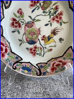 Rare Chinese Yongzheng/Qianlong Period Famille Rose Plate with Cockerel