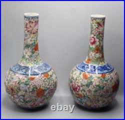 Rare Famille Rose, bride & Groom, Qianlong Mark, 19th-20th Century, Vase