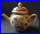 Rare-Miniature-Chinese-Famille-Rose-Teapot-Qianlong-Period-18th-Century-01-ug