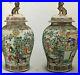 Rare-Pair-Large-Chinese-Famille-Rose-Baluster-Jars-Covers-Qing-Dynasty-c-1735-01-qhqp