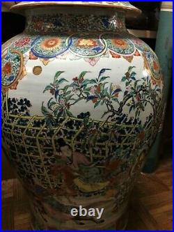 Rare Pair Large Chinese Famille-Rose Baluster Jars+Covers Qing Dynasty c. 1735