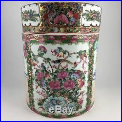 Rare Qianlong Chinese Famille Rose Lidded Tobacco Humidor Tea Caddy Large