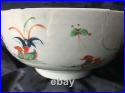 Rare Qianlong c1740 Famille rose Antique Chinese bowl porcelain 18th cent A/F