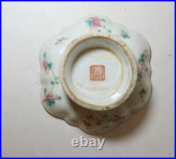 Rare antique Chinese famille rose porcelain Qianlong Jiaqing seal footed dish